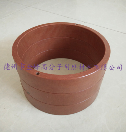 密煉機(jī)密封環(huán)