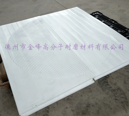 超高分子量聚乙烯壓濾機(jī)濾板